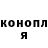МДМА молли Vika Kaganets