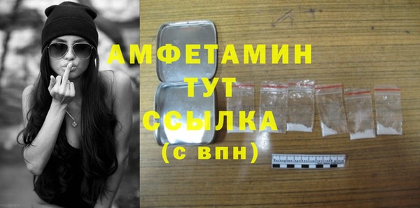 кокс Вязники