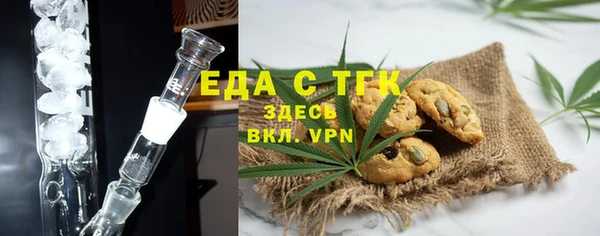 кокс Вязники