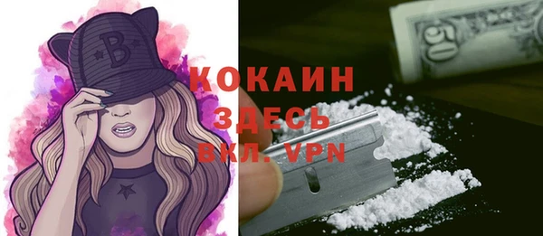 бутик Вяземский