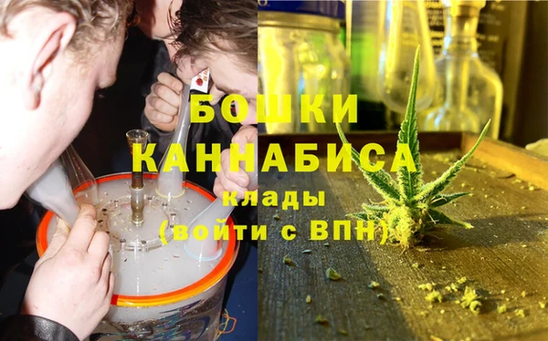кристаллы Вязьма