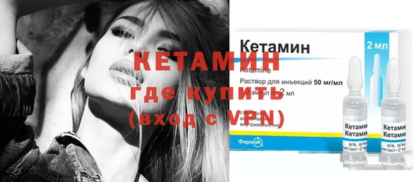 кокс Вязники
