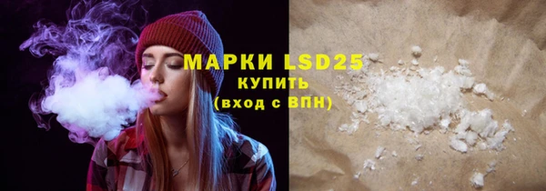 кокс Вязники