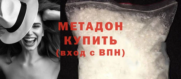 кокс Вязники
