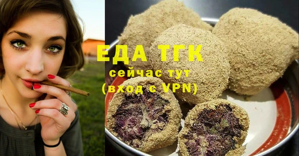 бутик Вяземский