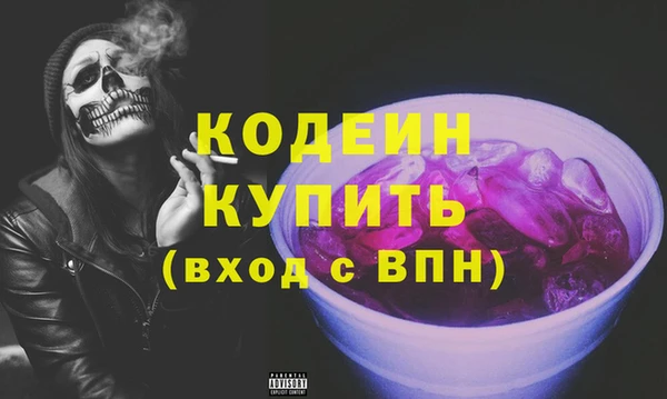 бутик Вяземский