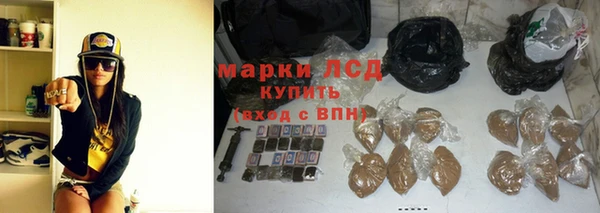 кокс Вязники