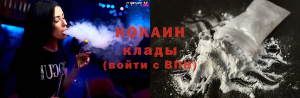 бутик Вяземский