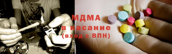 бутик Вяземский