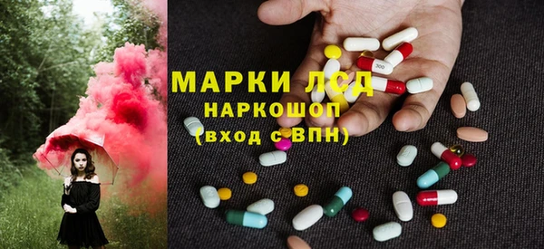 кокс Вязники
