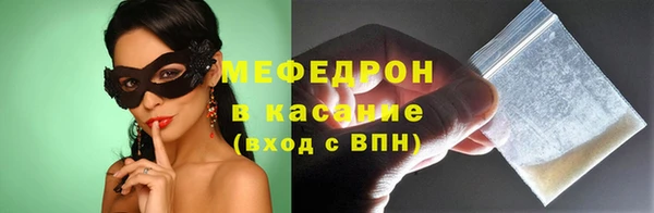 кокс Вязники