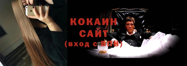 бутик Вяземский