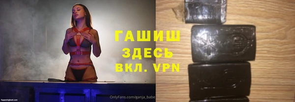 бутик Вяземский