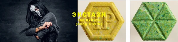 кокс Вязники