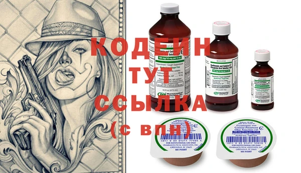 кокс Вязники