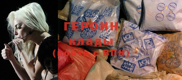 кокс Вязники