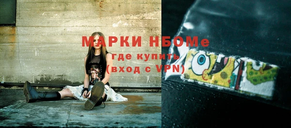 бутик Вяземский