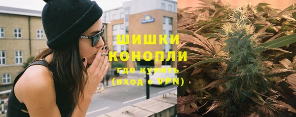 бутик Вяземский