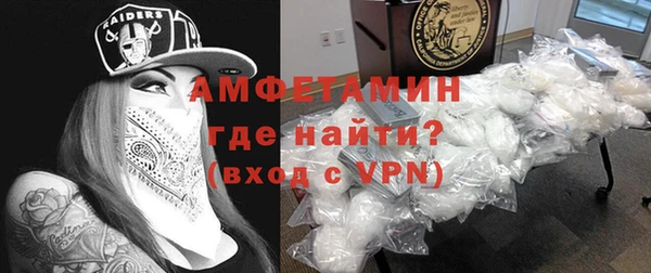 бутик Вяземский