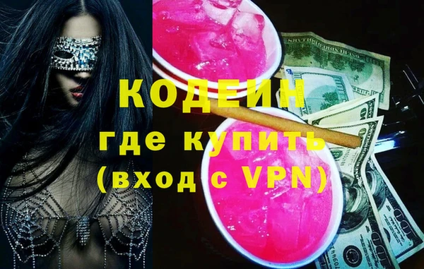 кокс Вязники
