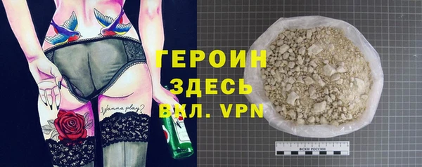 кокс Вязники