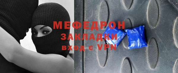 бутик Вяземский