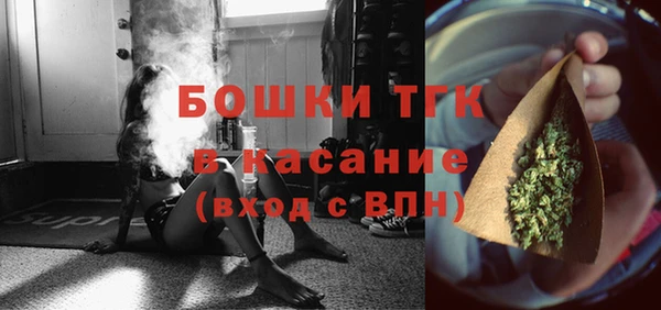 бутик Вяземский