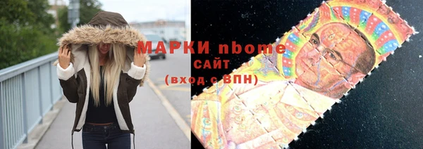 кокс Вязники