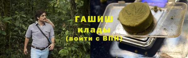 кокс Вязники